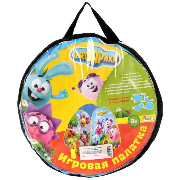 Палатка детская игровая – Смешарики, 81 х 90 х 81 см, в сумке  