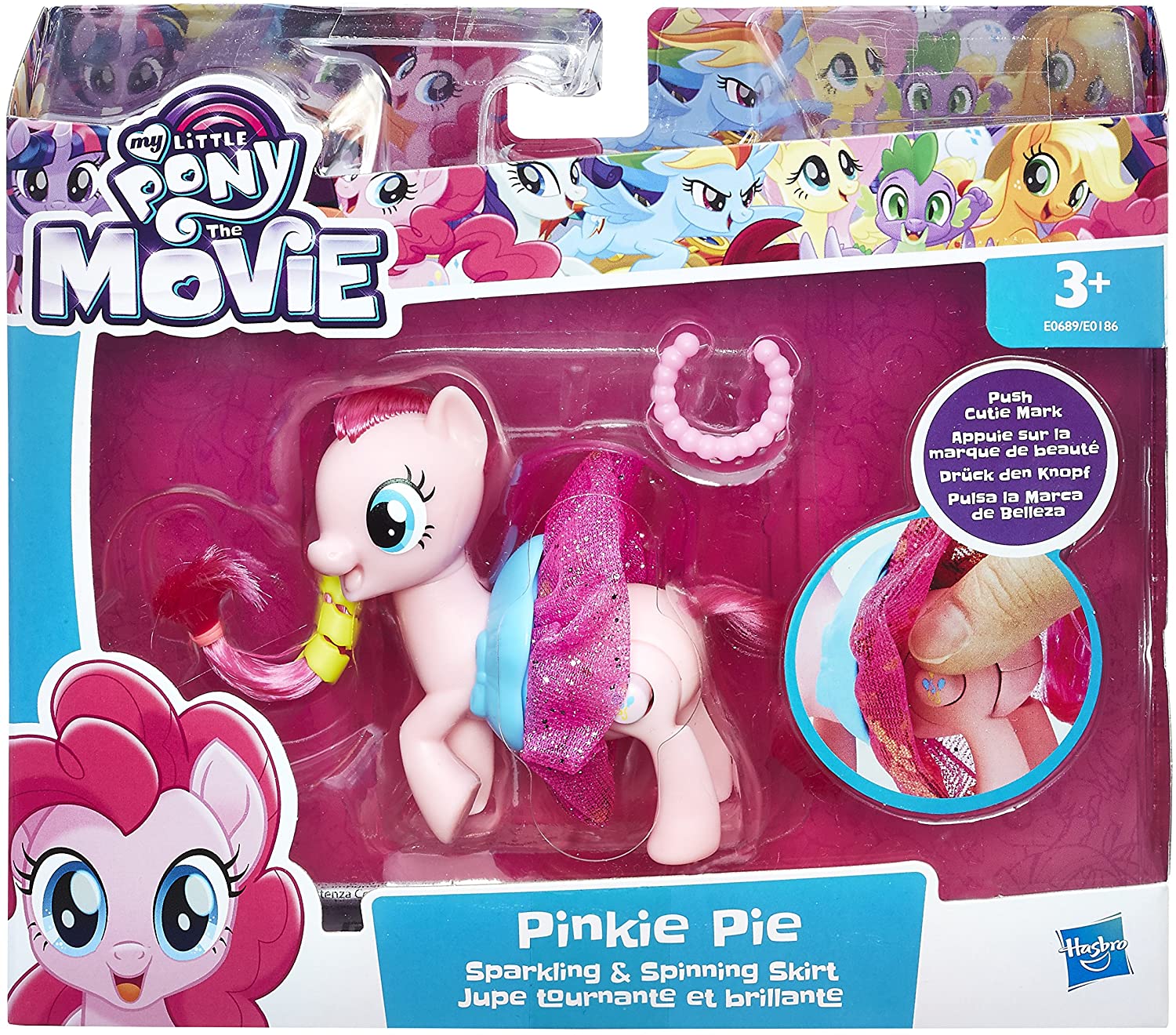Пони Пинки Пай в блестящей юбке My Little Pony Movie  