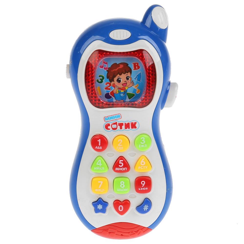 Развивающая игрушка – Телефон, свет и звук  