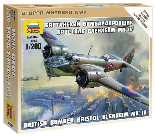 Модель сборная - Британский бомбардировщик Бристоль Бленхейм MK-IV Модель сборная - Британский бомбардировщик Бристоль Бленхейм MK-IVМодели самолетов для склеивания<br>Модель сборная - Британский бомбардировщик Бристоль Бленхейм MK-IV<br>
