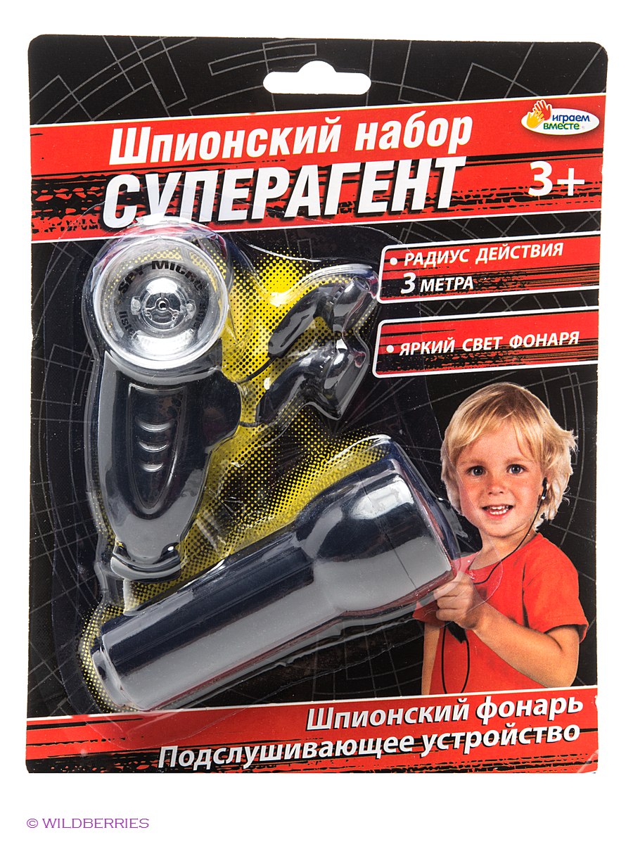 Шпионский набор с фонариком и подслушиващим устройством Шпионский набор с фонариком и подслушиващим устройствомШпионские игрушки. Наборы секретного агента<br>Шпионский набор с фонариком и подслушиващим устройством<br>