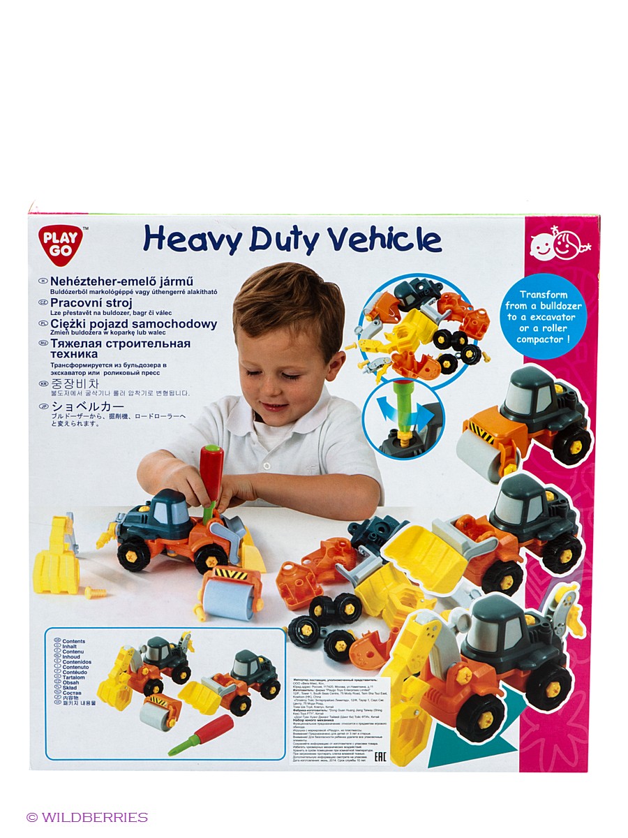 Набор для игр 3 в 1 - Юный механик