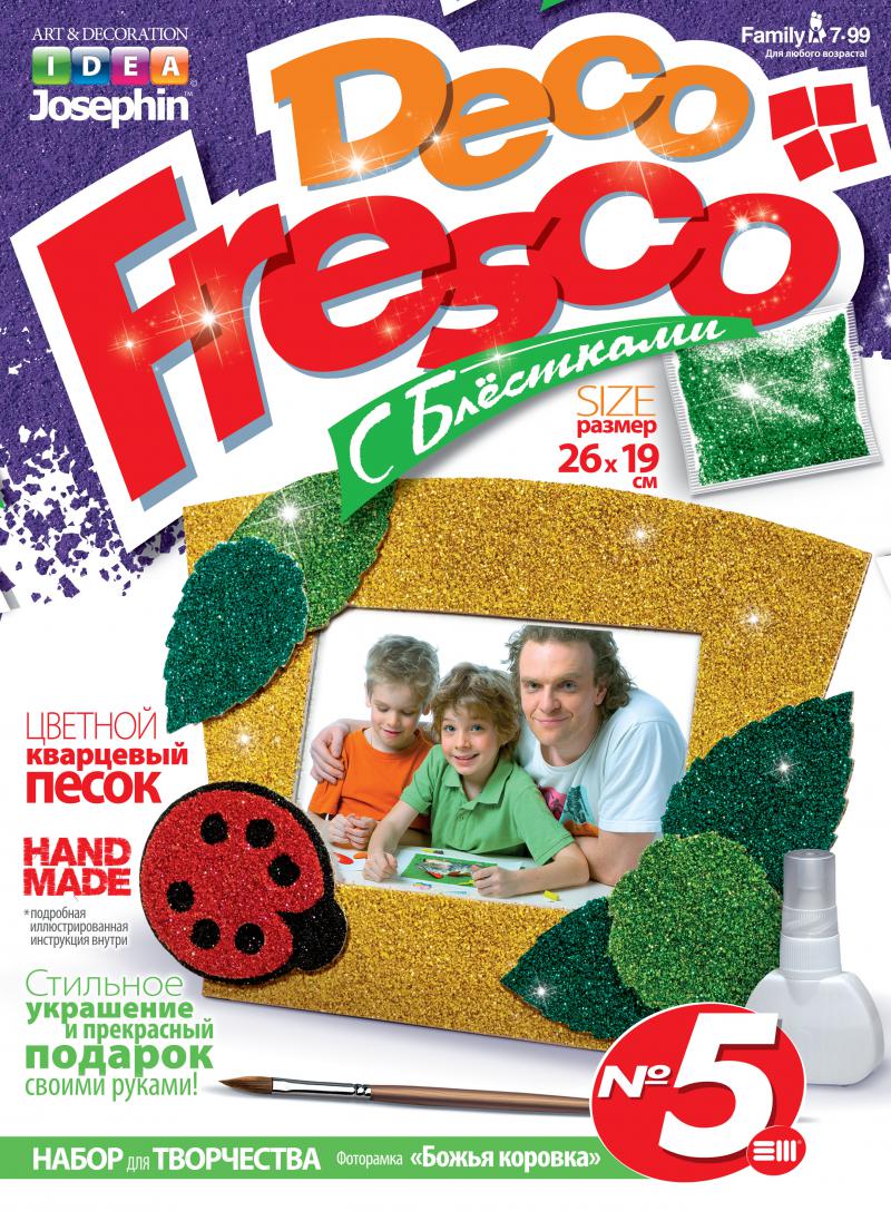 Decofresco. Рамка «Божья коровка» Decofresco. Рамка «Божья коровка»Mega Sale<br>Decofresco. Рамка «Божья коровка»<br>