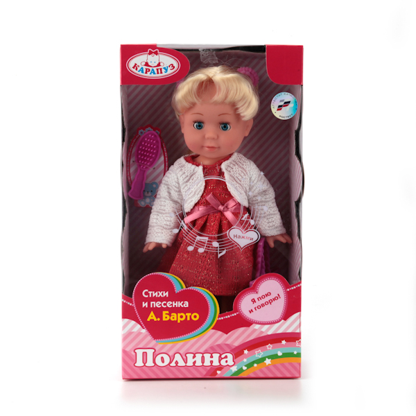 Кукла Карапуз - Полина, 30 см  