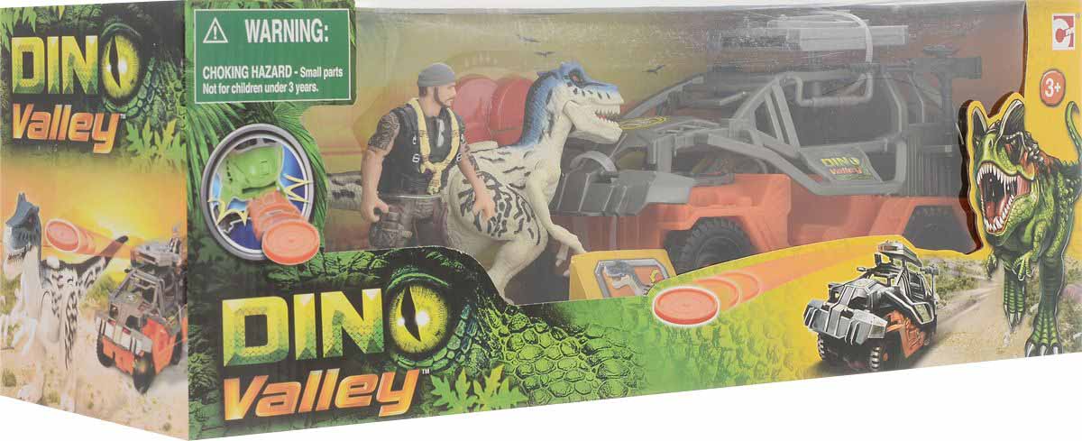 Набор - Динозавр Тираннозавр и охотник на джипе  