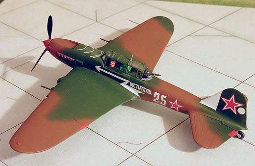 Сборная модель - Самолет Ил-2 образца 1942г  