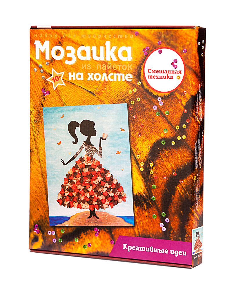 Мозаика из пайеток на холсте - Девочка с бабочками  