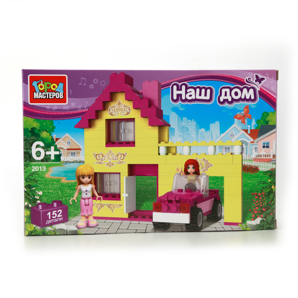 Конструктор – Наш дом, 152 детали Конструктор – Наш дом, 152 деталиГород мастеров<br>Конструктор – Наш дом, 152 детали<br>