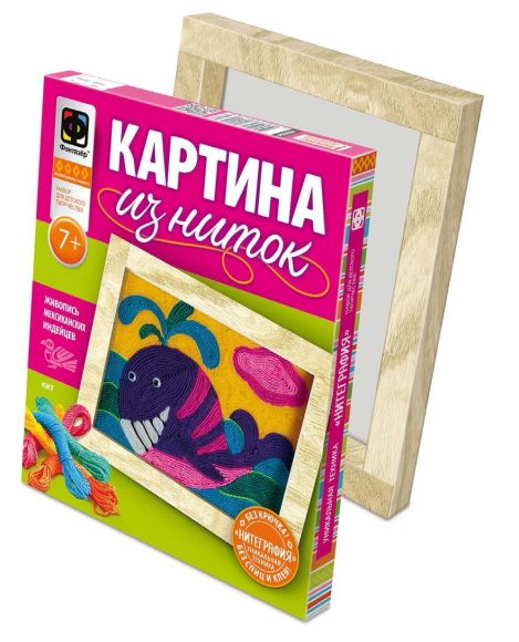 Набор для детского творчества - Картина из ниток - Кит Набор для детского творчества - Картина из ниток - КитАппликация, пайетки<br>Набор для детского творчества - Картина из ниток - Кит<br>