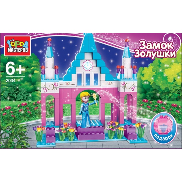 Конструктор - Замок Золушки Конструктор - Замок ЗолушкиГород мастеров<br>Конструктор - Замок Золушки<br>