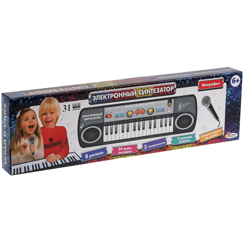 Музыкальный инструмент - Электронный синтезатор, 31 клавиша, микрофон  