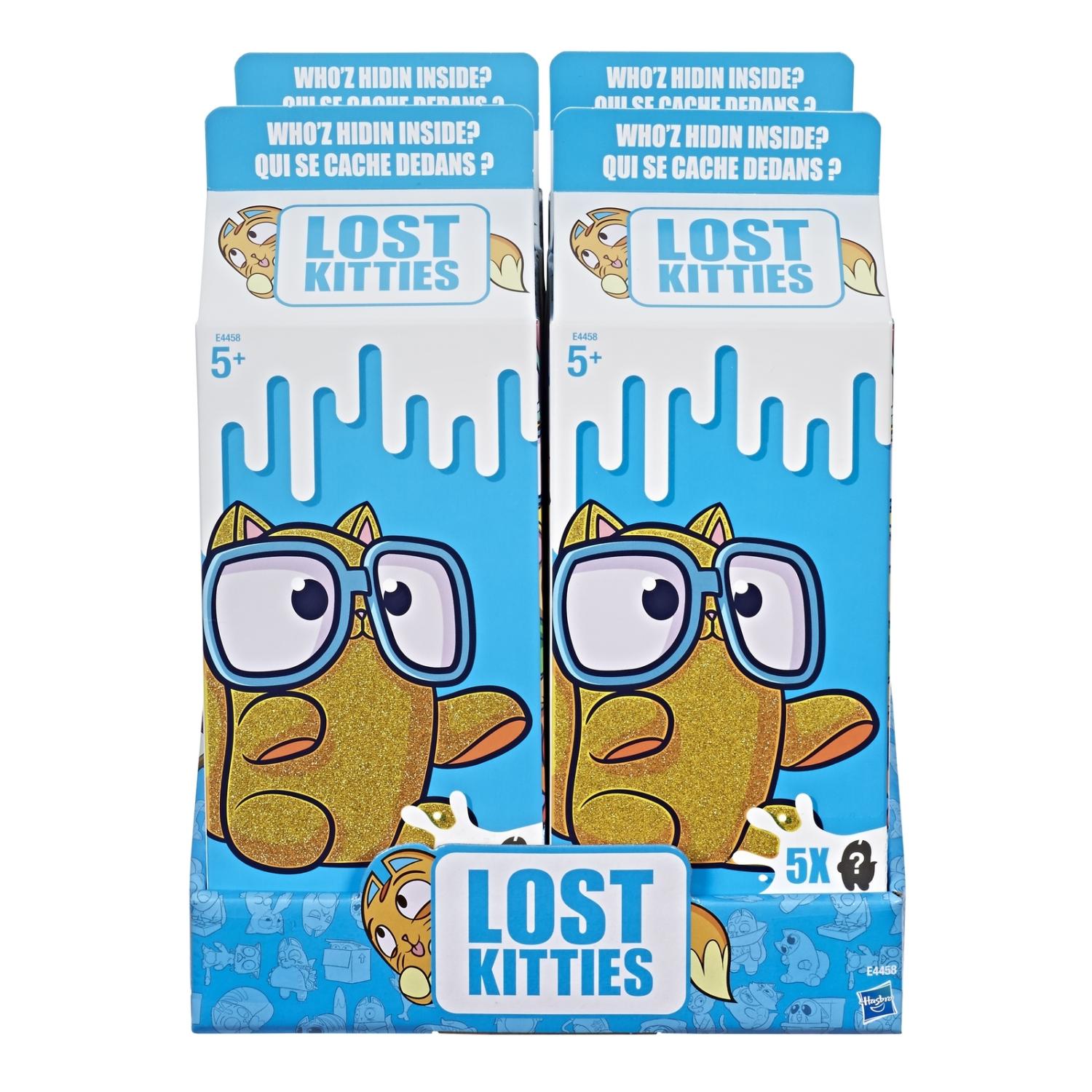 Игровой набор – Lost Kitties, 5 котиков  
