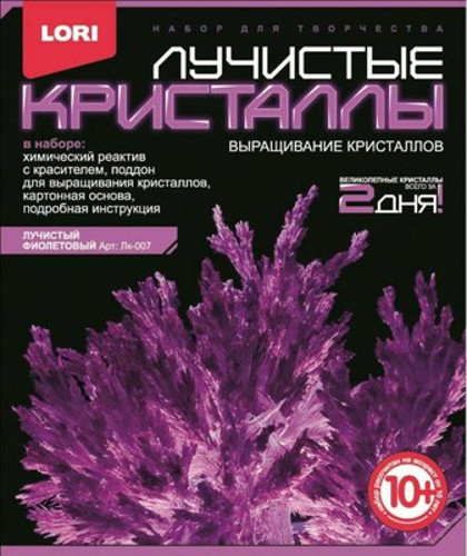 Набор для экспериментов - Лучистые кристаллы - Фиолетовый кристалл Набор для экспериментов - Лучистые кристаллы - Фиолетовый кристаллКристаллы<br>Набор для экспериментов - Лучистые кристаллы - Фиолетовый кристалл<br>