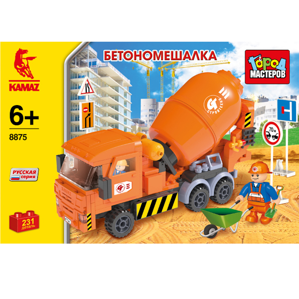 Конструктор Город Мастеров “Бетономешалка” Камаз, 231 деталь Конструктор Город Мастеров “Бетономешалка” Камаз, 231 детальГород мастеров<br>Конструктор Город Мастеров “Бетономешалка” Камаз, 231 деталь<br>