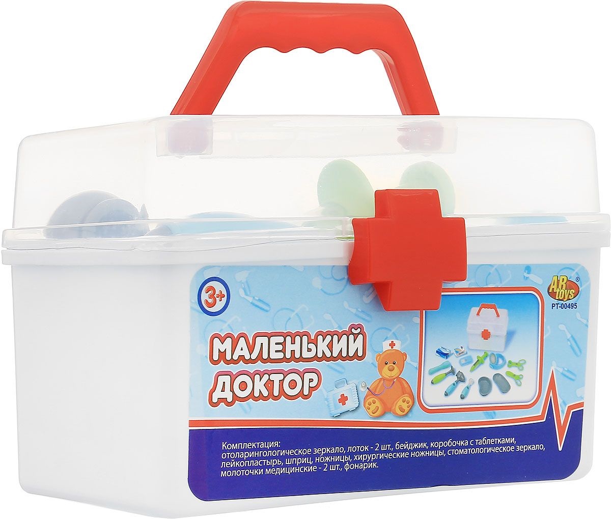Игровой набор Маленький доктор, 13 предметов, в чемодане