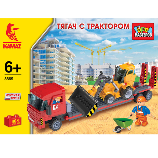 Конструктор Город Мастеров “Тягач с трактором” Камаз, 308 деталей Конструктор Город Мастеров “Тягач с трактором” Камаз, 308 деталейГород мастеров<br>Конструктор Город Мастеров “Тягач с трактором” Камаз, 308 деталей<br>