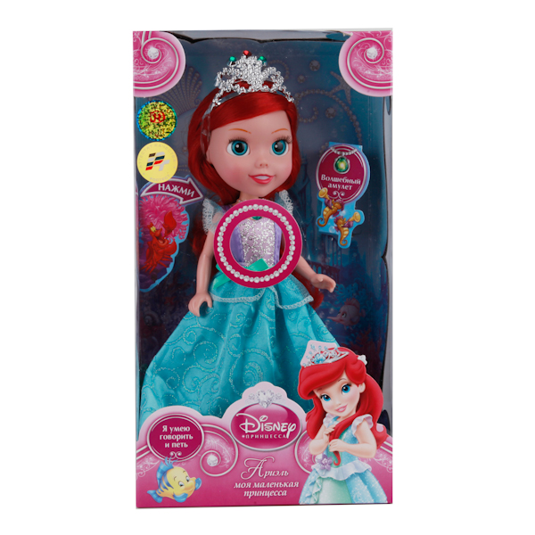 Интерактивная кукла Disney Принцесса  Ариэль 25 см, со светящимся амулетом  