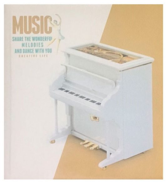 Музыкальная шкатулка Пианино 15 х 16 см  
