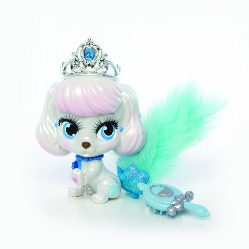 Игрушка "Щенок Тыковка" Palace Pets "Королевские питомцы" Blip HK Limited, 23390