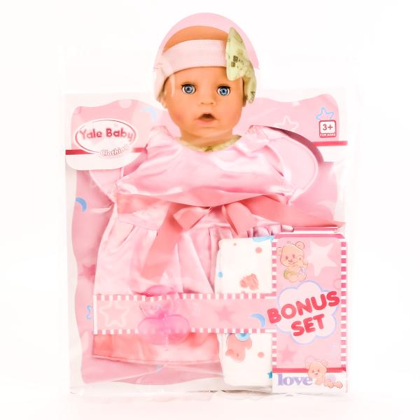 Одежда для кукол – Платье с соской и памперсами, в пакете  
