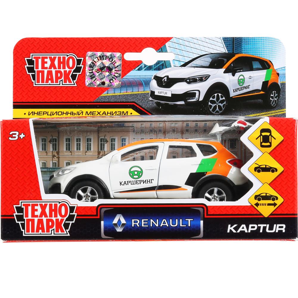 Инерционная металлическая модель - Renault Kaptur Каршеринг, 12 см  