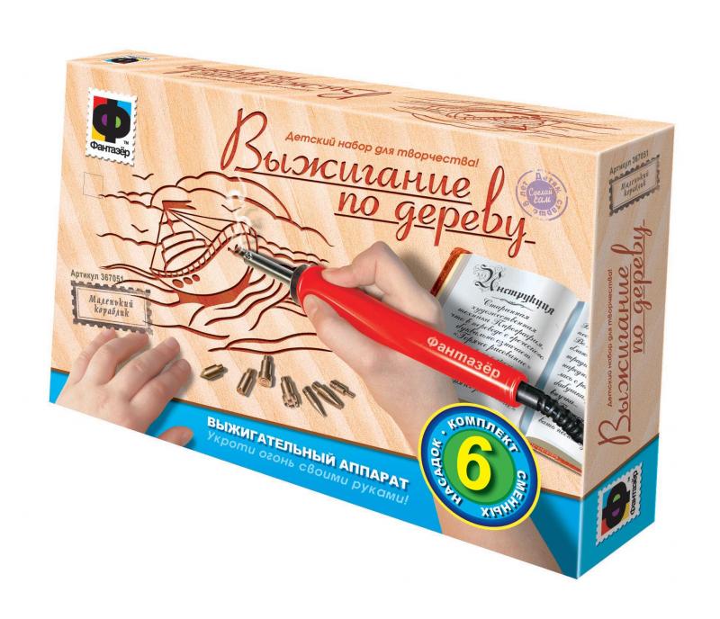 Выжигание по дереву Маленький кораблик Выжигание по дереву Маленький корабликВыжигание по дереву<br>Выжигание по дереву Маленький кораблик<br>