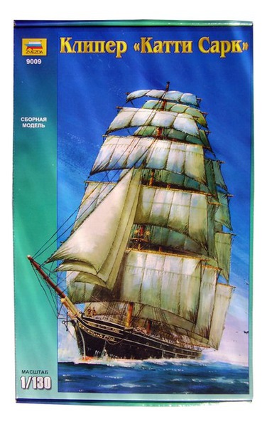 Модель для склеивания - Корабль Клипер Катти Сарк  