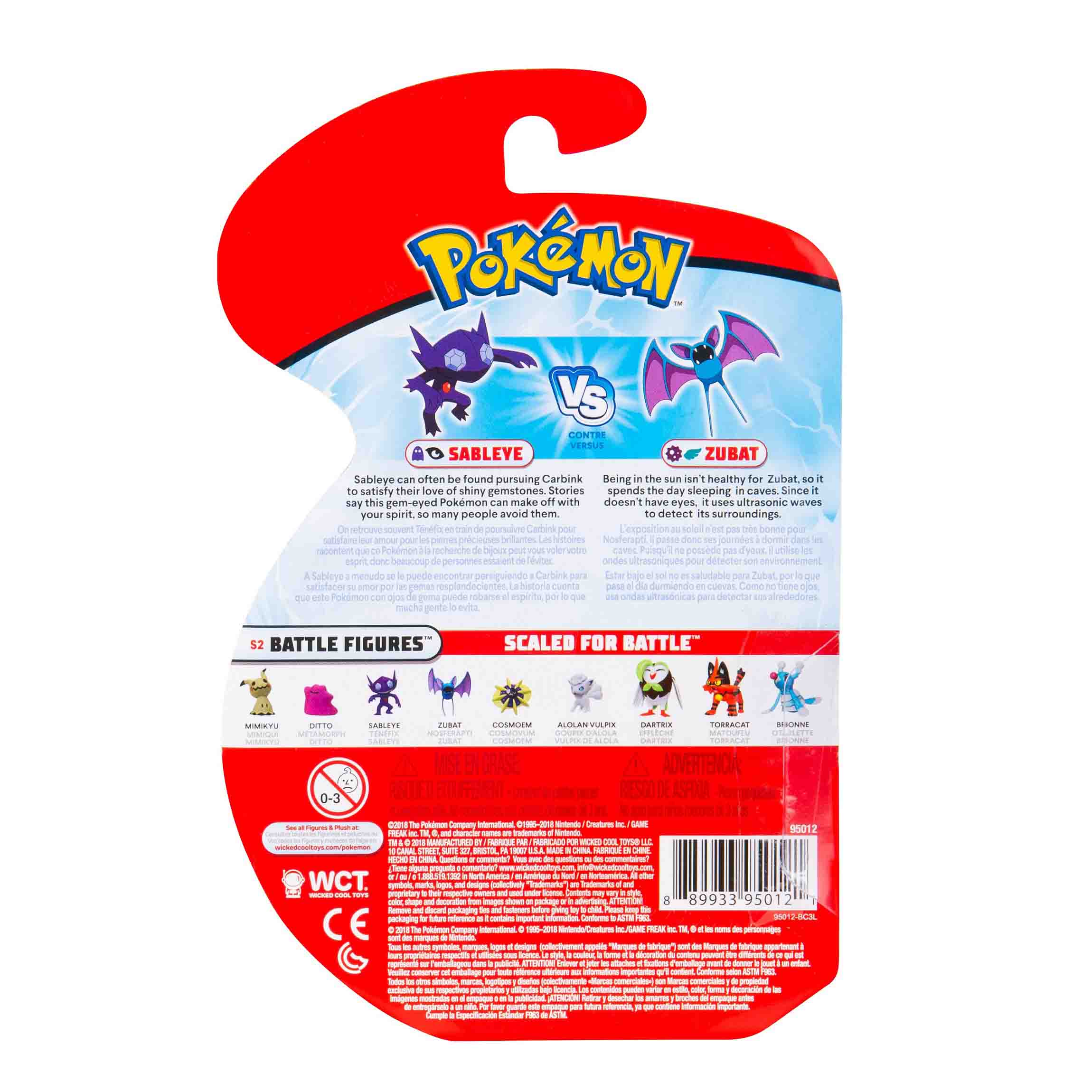 Игровой набор TM Pokemon - Саблай и Зубат, 2 фигурки  