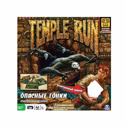 Игра настольная Temple Run  