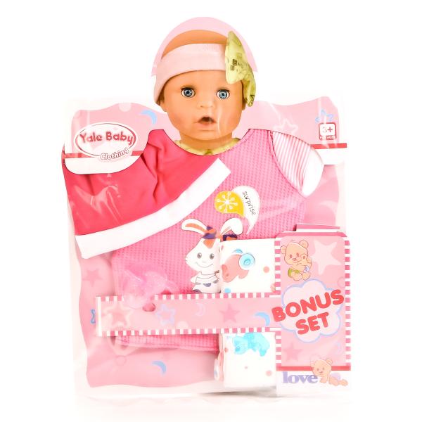 Одежда для кукол – Кофточки с шапочкой, соской и памперсами, в пакете  