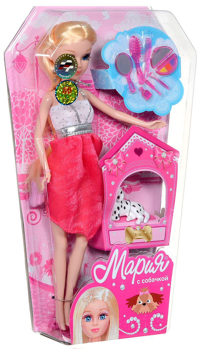 Кукла Мария, 29 см., с гламурной собачкой и аксессуарами  