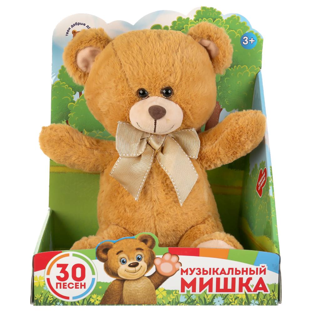 Мягкая озвученная игрушка – Медведь, 30 песен из мультфильмов и стихов про животных
Мягкая озвученная игрушка – Медведь, 30 песен из мультфильмов и стихов про животных