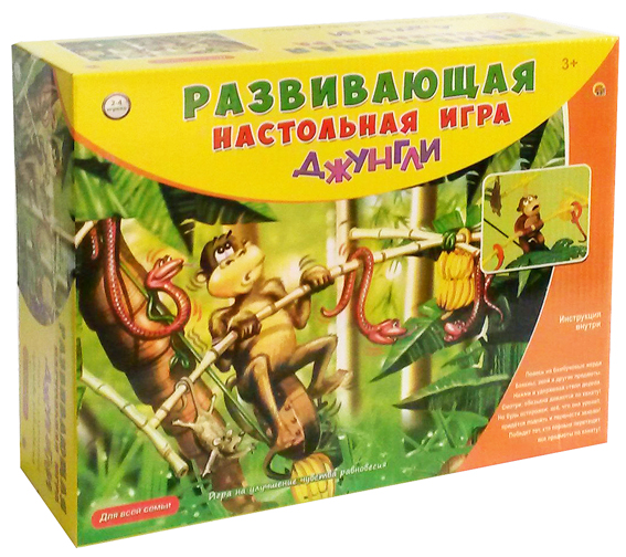 Настольная развивающая игра - Джунгли Настольная развивающая игра - ДжунглиДля самых маленьких<br>Настольная развивающая игра - Джунгли<br>