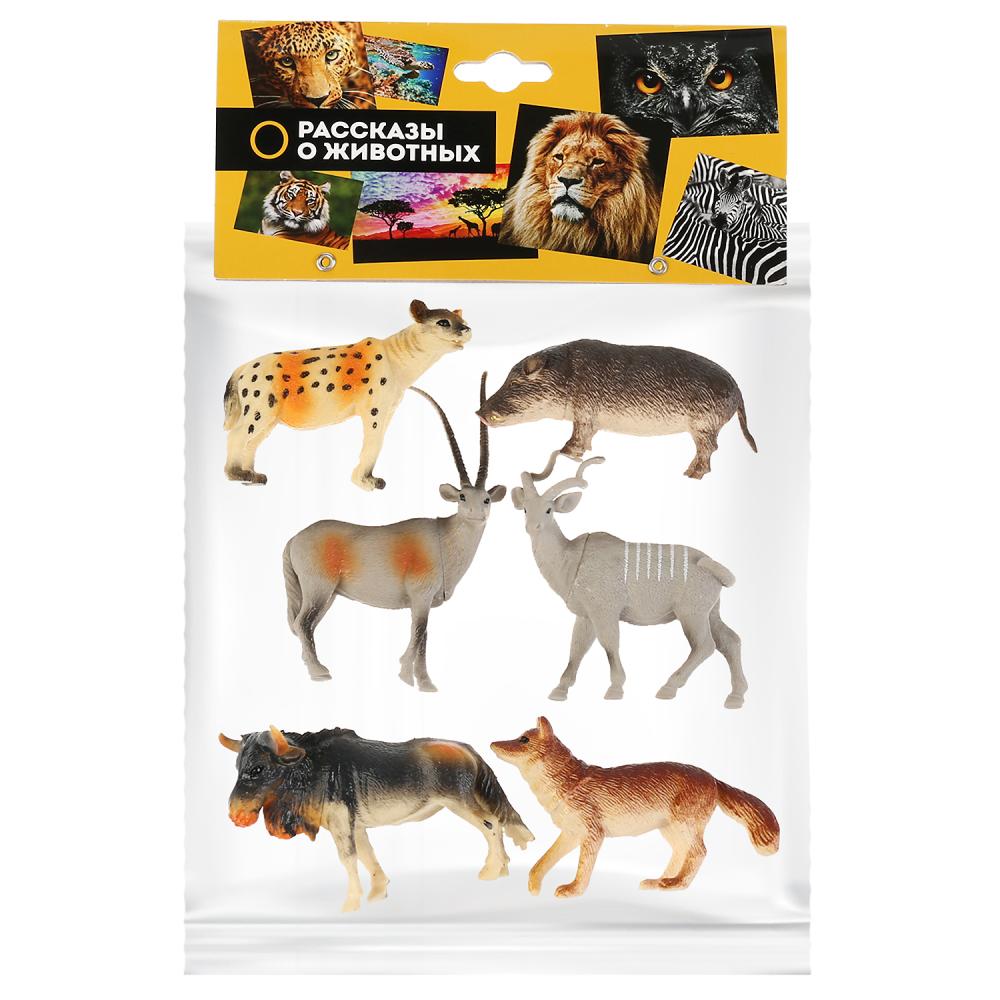 Набор – Рассказы о животных, 8 фигурок диких и домашних животных, 10 см    