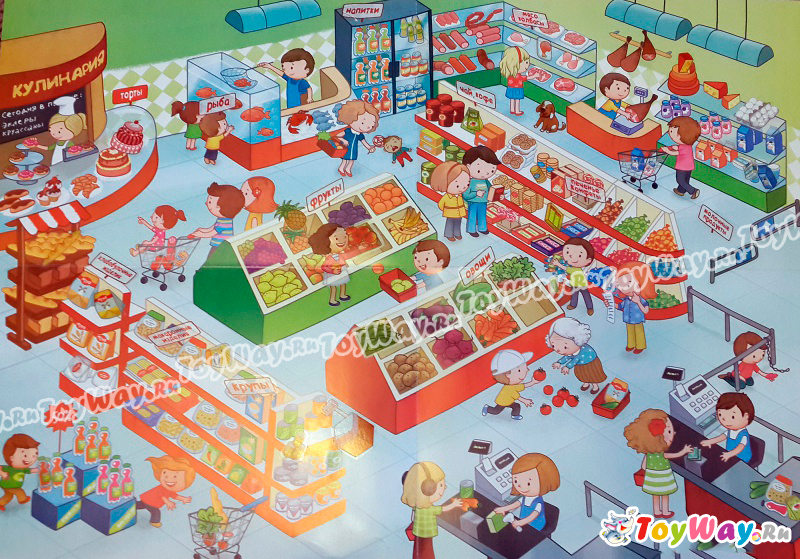 Постер с наклейками - В магазине продуктов