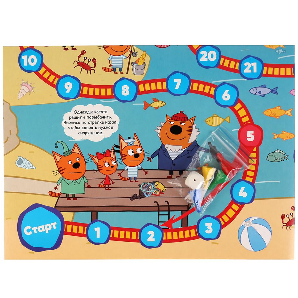 Настольная игра-ходилка из серии Умные Игры – Рыбалка Три Кота  