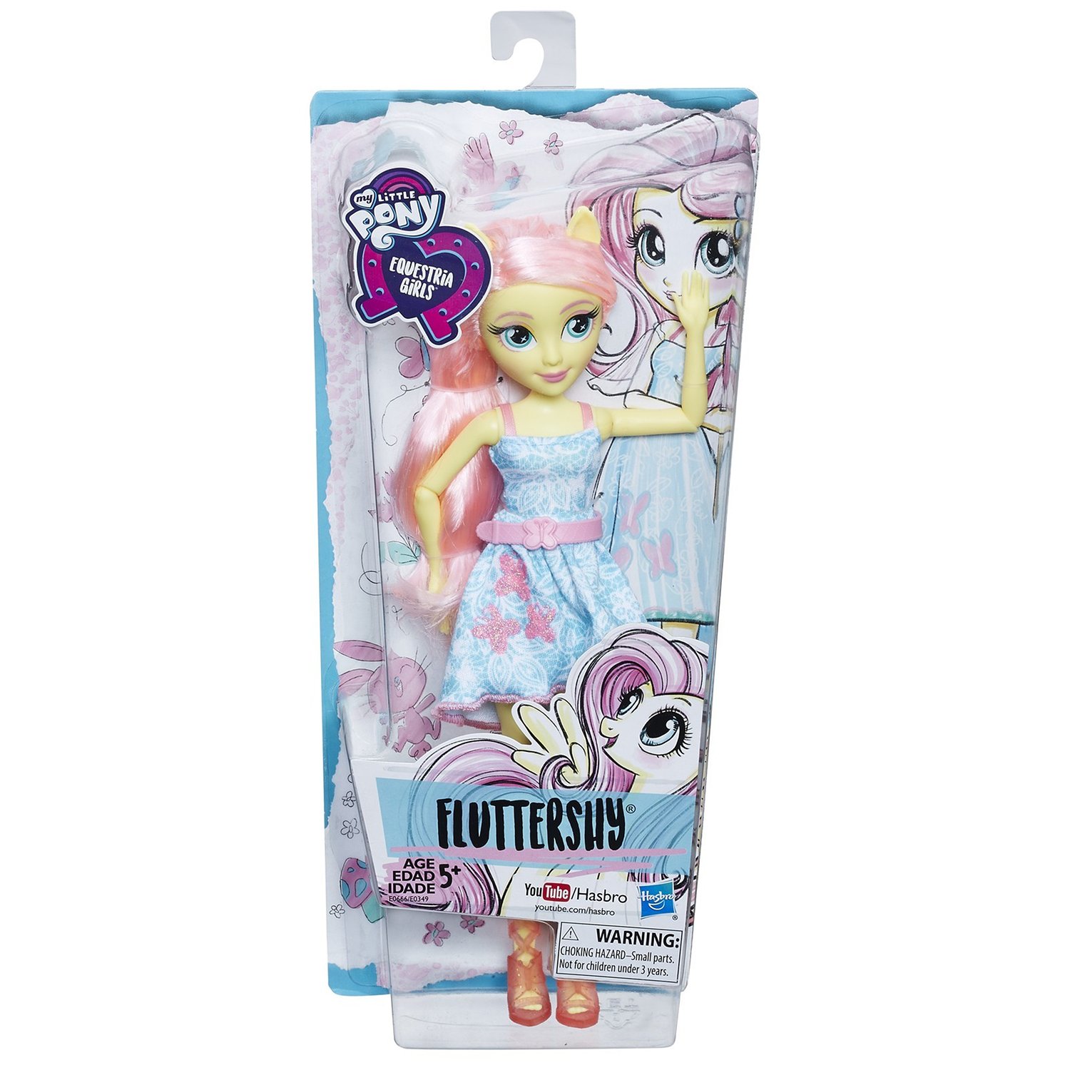 Кукла My Little Pony Equestria Girls   