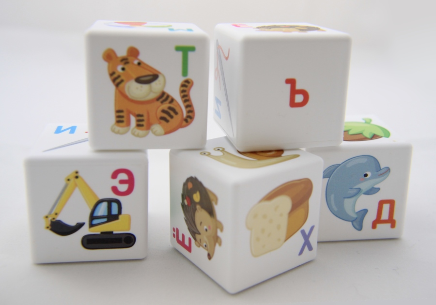 Кубики для умников – Азбука, 12 штук  