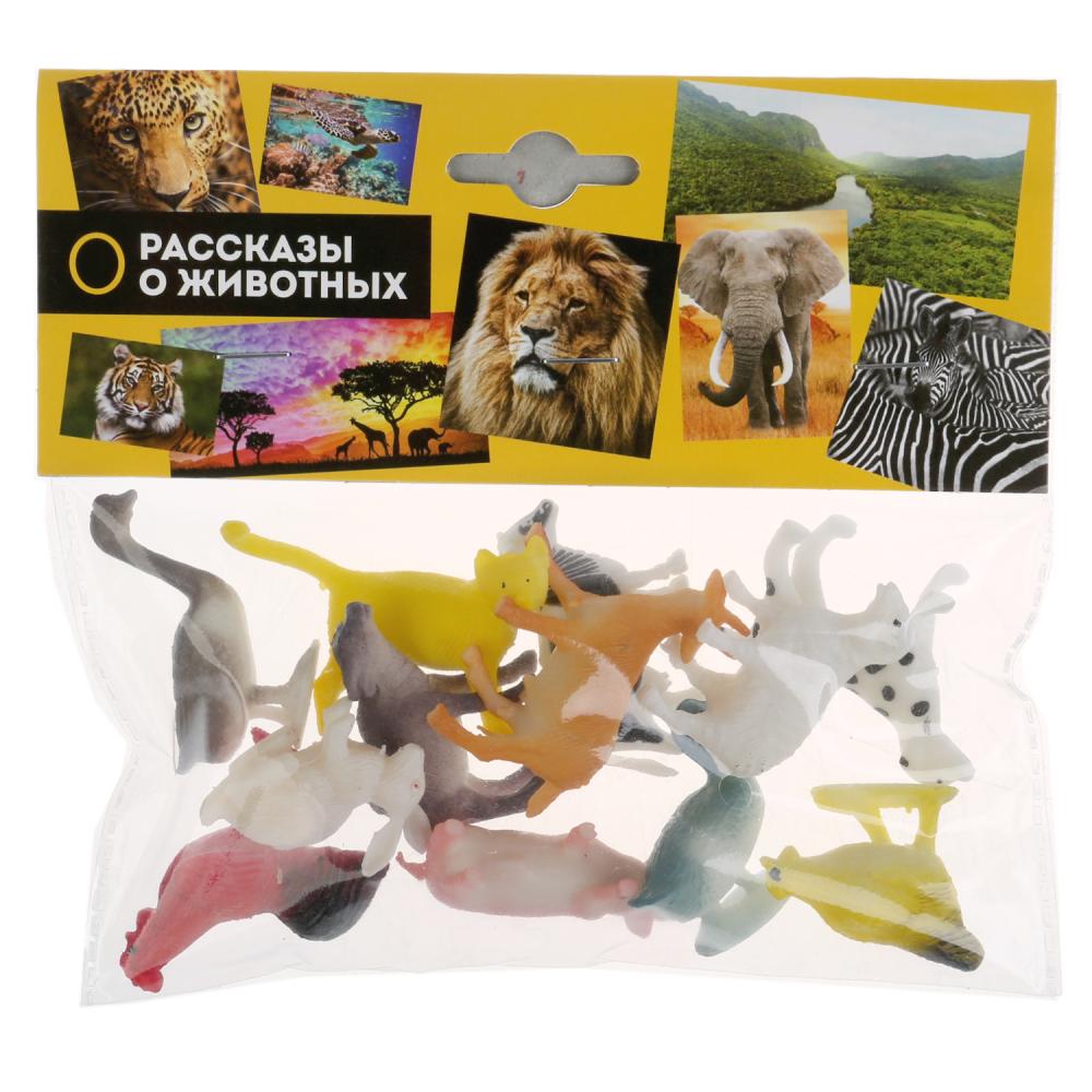 Фигурки из пластизоля - Домашние животные, 5 см, 12 видов   