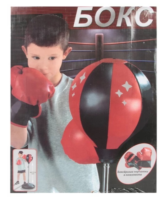 Набор для бокса с грушей, базой 32 см. и стойкой 80-100 см.  