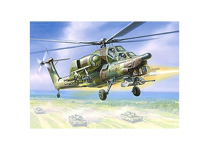 Модель для склеивания - Вертолёт МИ-28А 