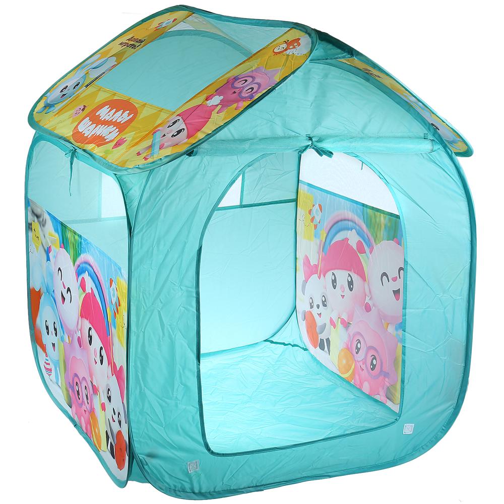 Палатка детская игровая – Малышарики, в сумке  