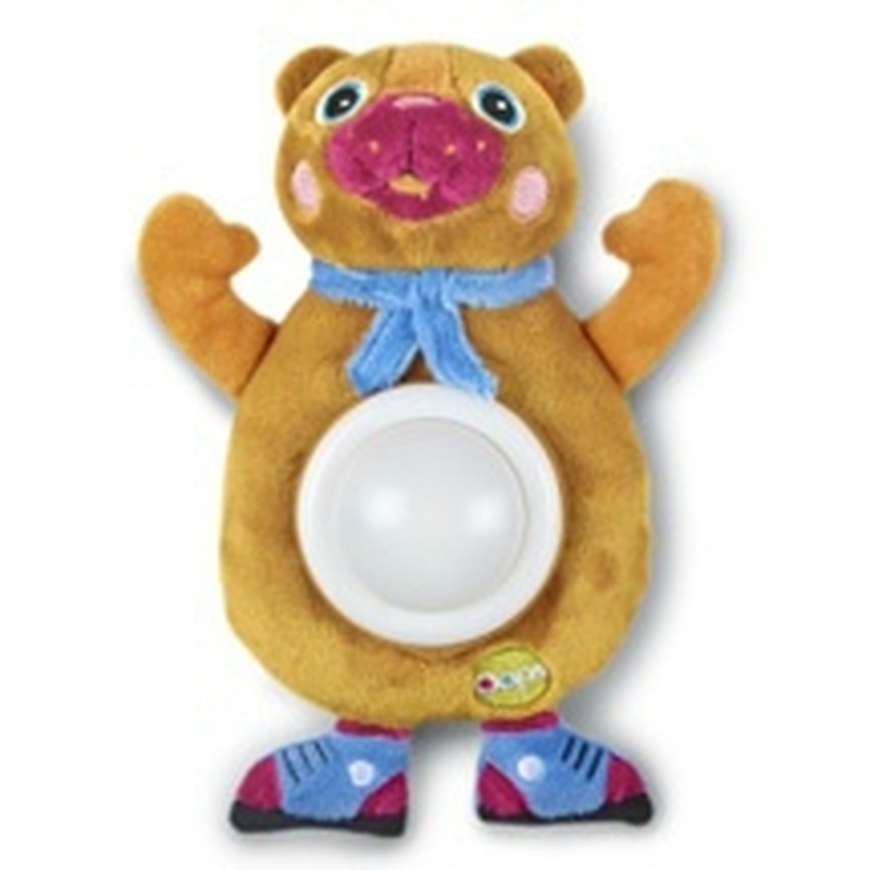 Мягкая игрушка-ночник "Медвежонок"