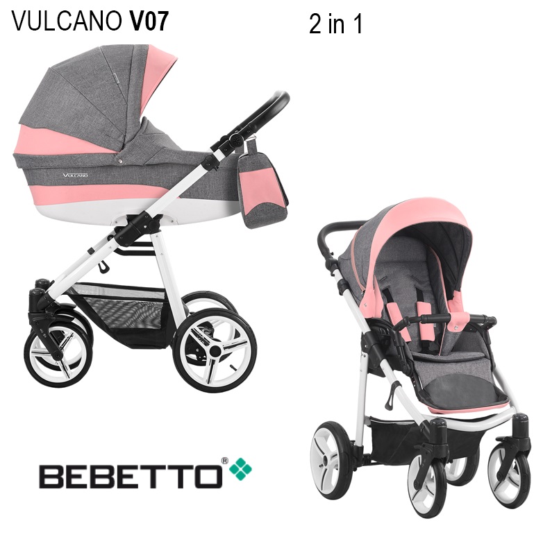Детская коляска Vulcano New 2 в 1 шасси белая/BIA V07  