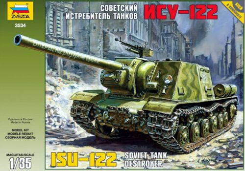 Модель для склеивания - советского истребителя танков  