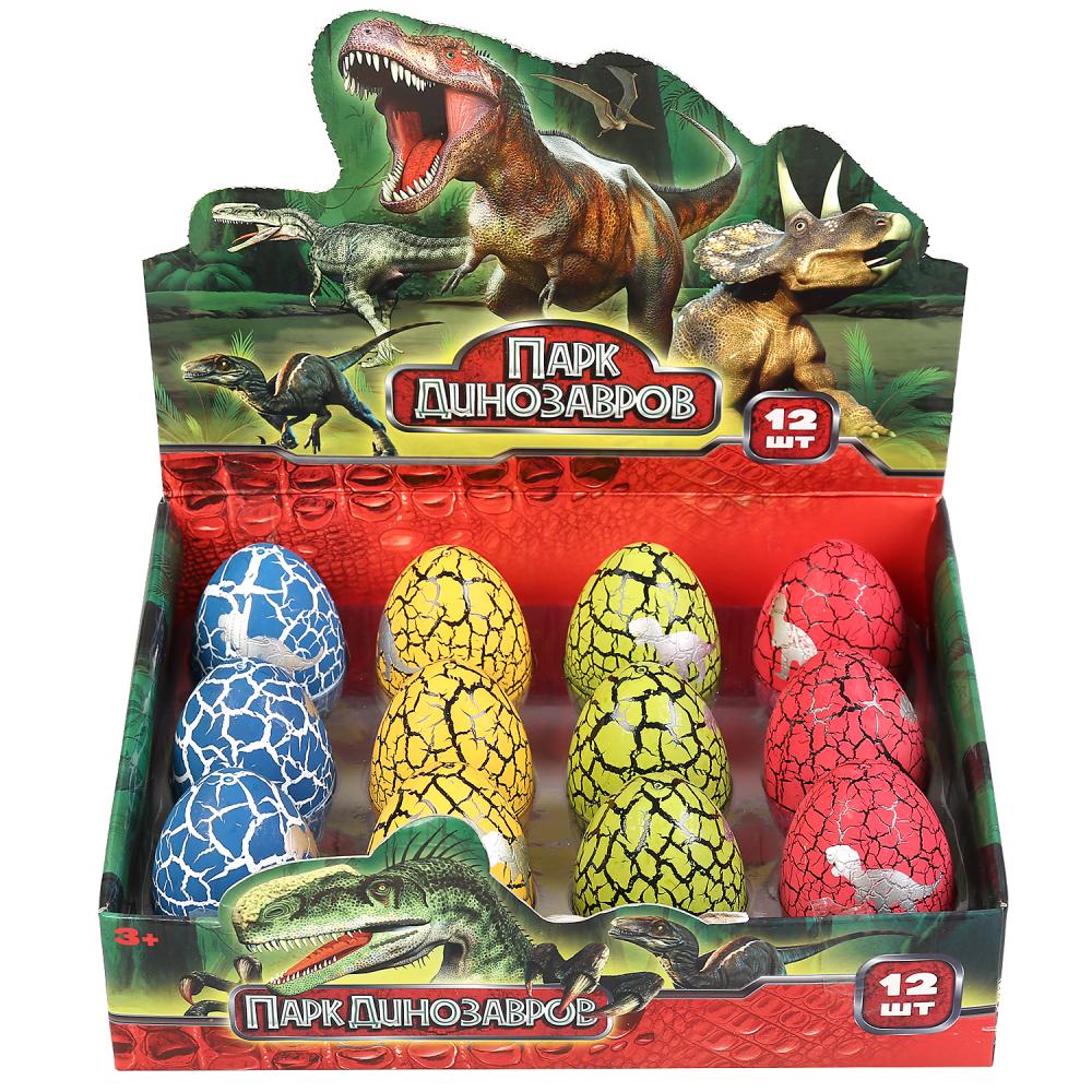 Фигурка - Динозавр  в яйце   