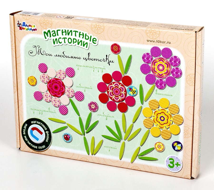 Игра магнитная развивающая - Магнитные истории. Мои любимые цветочки Игра магнитная развивающая - Магнитные истории. Мои любимые цветочкиРазвивающие<br>Игра магнитная развивающая - Магнитные истории. Мои любимые цветочки<br>