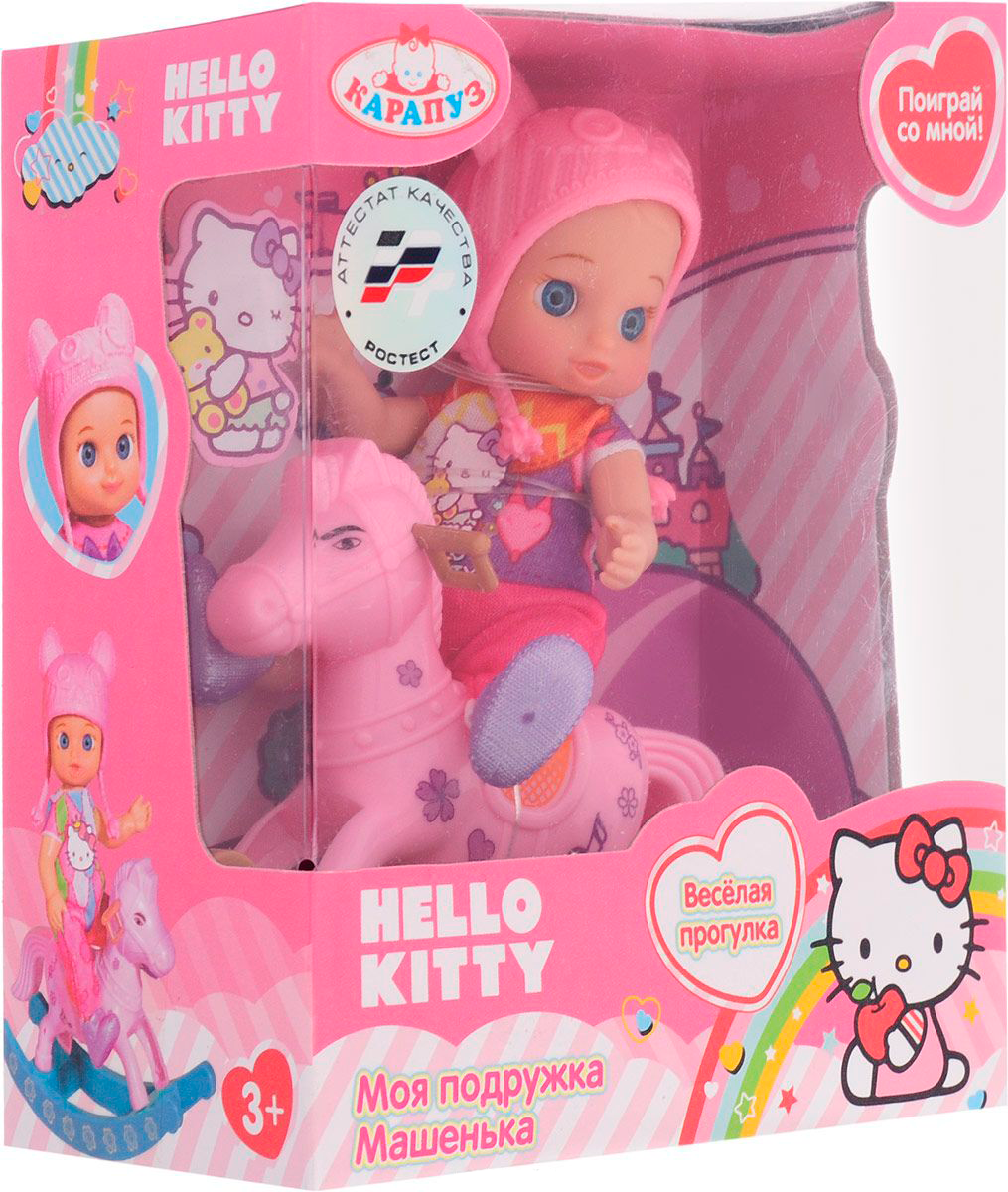 Кукла - Hello Kitty – Моя подружка Машенька, 12 см с аксессуарами  