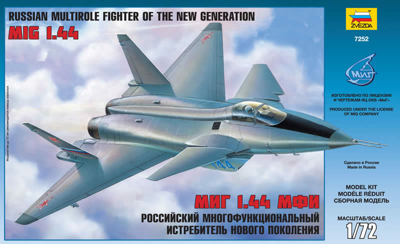 Сборная модель - Самолёт Миг-1.44  