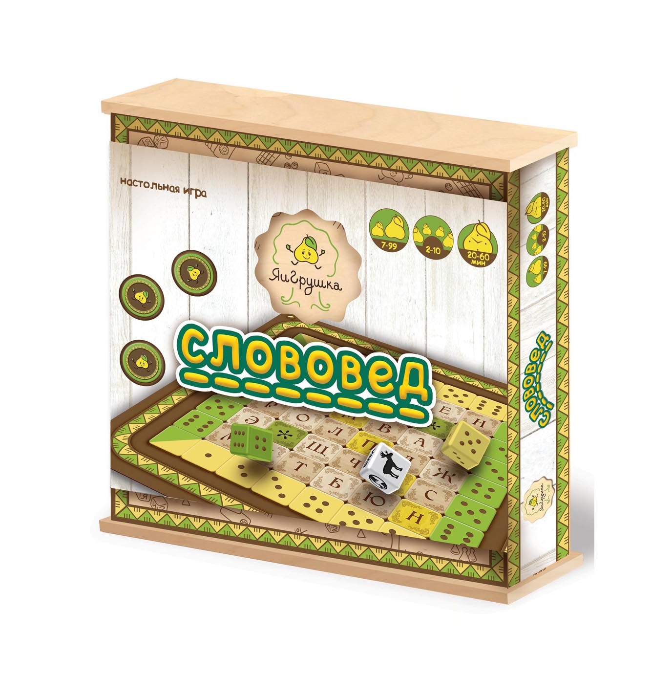Настольная игра - Слововед Настольная игра - СлововедИгры для компаний<br>Настольная игра - Слововед<br>
